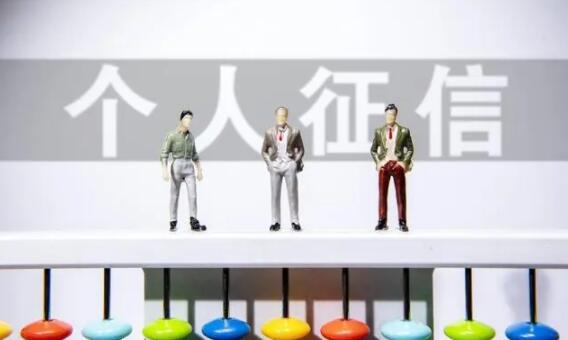 权威网贷平台排行榜借贷平台最靠谱35