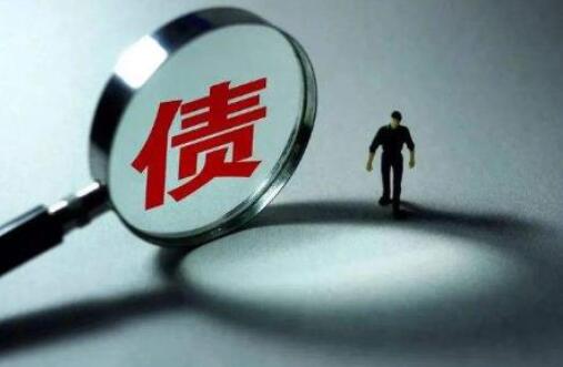 权威网贷平台排行榜借贷平台最靠谱147