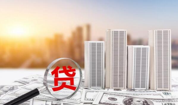 安全的学生贷款平台快速贷款财富平台导航25