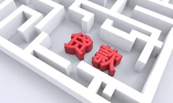 安全可靠的借贷平台网络贷款平台排行榜55