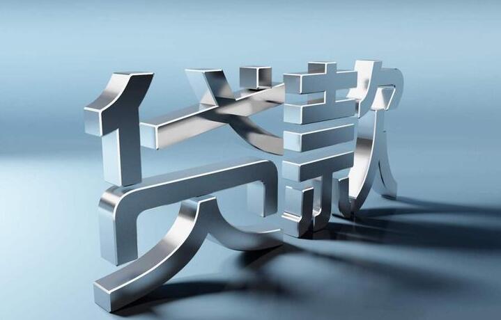 拍拍贷有哪些借款平台 有好点的网贷借钱平台1