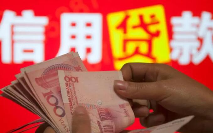 正规的网贷平台有哪些 最可靠的网贷平台15