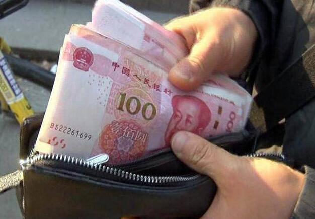 最容易贷款的平台线上贷款平台排名86