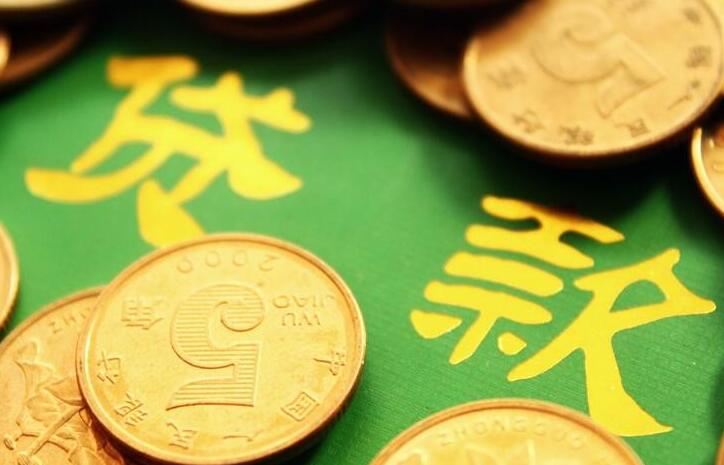 安全透明的网贷平台借款最好的平台34