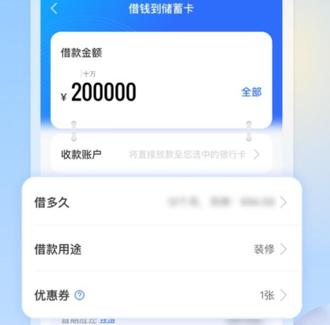 最靠谱的借款平台网贷平台排名2023376