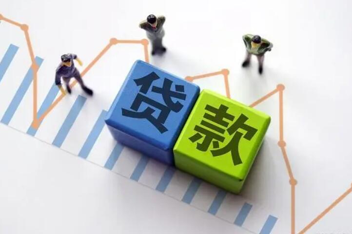 所有的网贷平台有哪些 最可信的网贷平台4