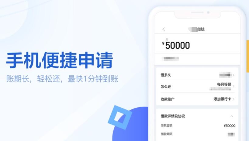 所有的网贷平台有哪些 最可信的网贷平台311