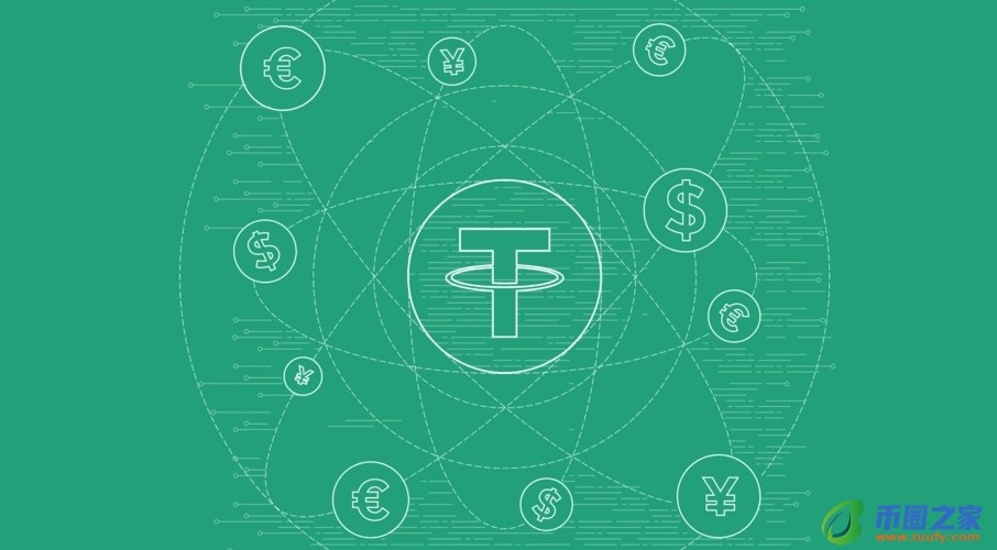 USDT钱包官网下载v6.1.5_USDT钱包安卓app下载链接-第1张图片-芝麻交易所下载