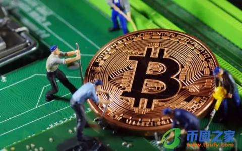 虚拟货币交易平台app下载_bitcoin交易平台-第4张图片-芝麻交易所下载