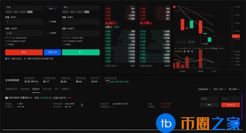 芝麻交易所交易所app官方下载 芝麻交易所v6.1.50官网最新版安装包-第2张图片-芝麻交易所下载 芝麻交易所交易所app官方下载 芝麻交易所v6.1.50官网最新版安装包-第2张图片-芝麻交易所下载