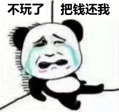 30秒涨跌交易app下载（一分钟涨跌交易平台）-第1张图片-芝麻交易所下载