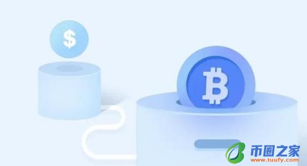 芝麻交易所交易app安卓版下载_芝麻交易所app下载v6.1.54安装包-第3张图片-芝麻交易所下载 芝麻交易所交易app安卓版下载_芝麻交易所app下载v6.1.54安装包-第3张图片-芝麻交易所下载