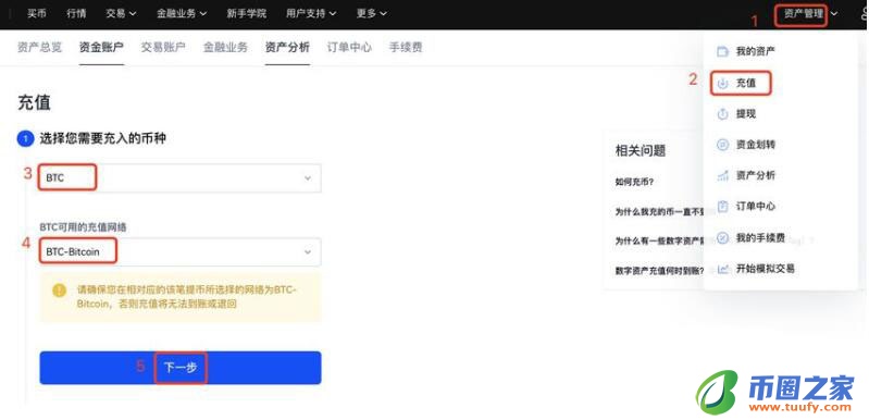 维卡binance卓下载地址入口 维卡binance卓版发现恶意-第7张图片-芝麻交易所下载 维卡binance卓下载地址入口 维卡binance卓版发现恶意-第7张图片-芝麻交易所下载
