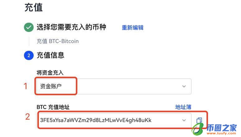 维卡binance卓下载地址入口 维卡binance卓版发现恶意-第8张图片-芝麻交易所下载 维卡binance卓下载地址入口 维卡binance卓版发现恶意-第8张图片-芝麻交易所下载