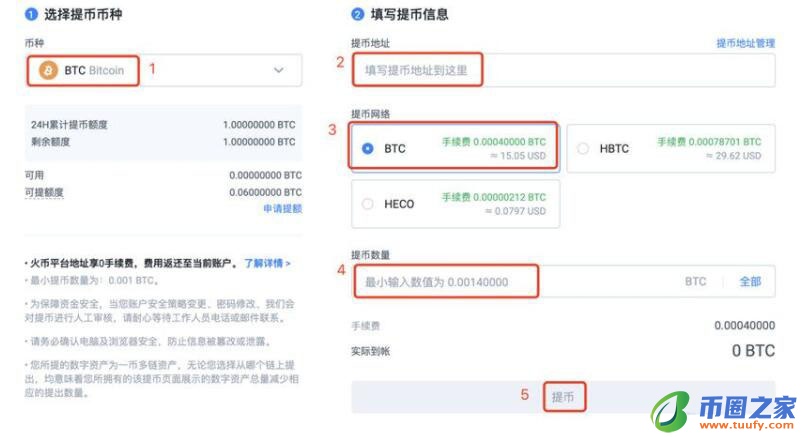 维卡binance卓下载地址入口 维卡binance卓版发现恶意-第9张图片-芝麻交易所下载 维卡binance卓下载地址入口 维卡binance卓版发现恶意-第9张图片-芝麻交易所下载