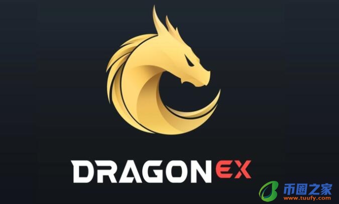 Chia币最新版下载官方app下载 奇亚币官方app检测出恶意-第5张图片-芝麻交易所下载