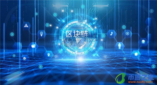 芝麻交易所电脑版下载_芝麻交易所苹果下载V6.1.50-第4张图片-芝麻交易所下载