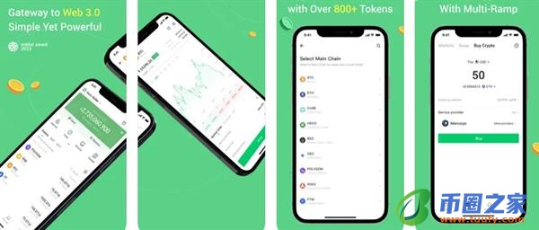 usdt交易平台app下载2023_usdt官方交易所下载安装-第1张图片-芝麻交易所下载
