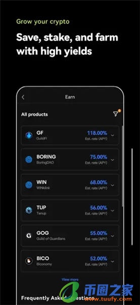 欧式期权交易软件_欧锡下载V6.1.46-第2张图片-芝麻交易所下载