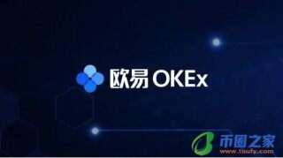 芝麻交易所交易app安卓版下载_芝麻交易所app下载v6.1.54安装包