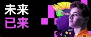 gate.io芝麻交易所交易平台app下载_狗狗币软件app下载正规