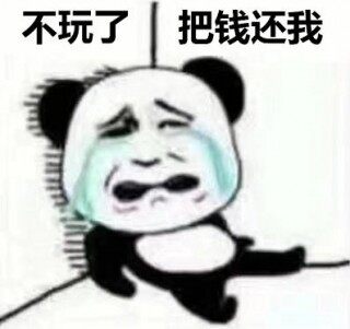 30秒涨跌交易app下载（一分钟涨跌交易平台）