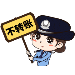 蚂蚁金融app下载（蚂蚁金融官网）-第5张图片-芝麻交易所下载