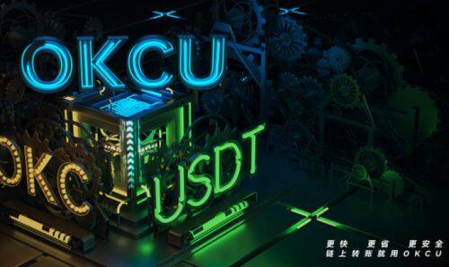 ok交易所app下载v7.3.45|ok交易所余币宝低风险-第1张图片-芝麻交易所下载