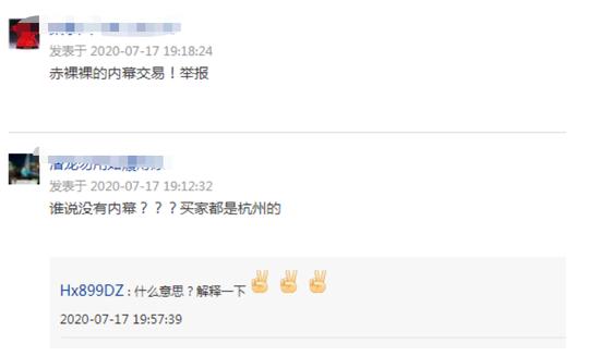 中金财富证券app(中金财富证券app下载)-第4张图片-芝麻交易所下载 中金财富证券app(中金财富证券app下载)-第4张图片-芝麻交易所下载