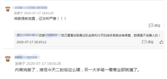 中金财富证券app(中金财富证券app下载)-第5张图片-芝麻交易所下载 中金财富证券app(中金财富证券app下载)-第5张图片-芝麻交易所下载