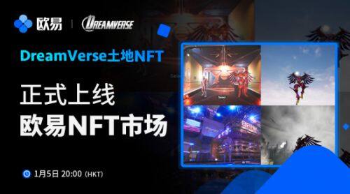 芝麻交易所app官方版下载v7.1.64_芝麻交易所3月最新安装包下载-第1张图片-芝麻交易所下载