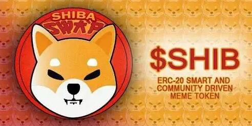 屎币shib怎么买入_最新虚拟币APP排名-第1张图片-芝麻交易所下载