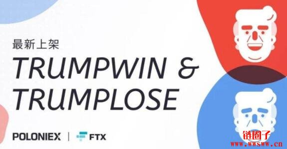 bibox（bibox交易所app下载最新版）-第7张图片-芝麻交易所下载