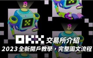 （芝麻交易所易Web3钱包下载）芝麻交易所Web3钱包安卓版v8.3.47安装