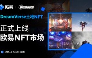 芝麻交易所app官方版下载v7.1.64_芝麻交易所3月最新安装包下载