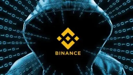 binance交易所怎么样｜Binancej交易所官方版下载注册-第1张图片-芝麻交易所下载