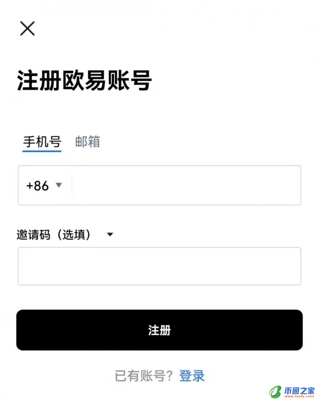 加密货币交易app官方下载_加密货币软件芝麻交易所app下载-第5张图片-芝麻交易所下载