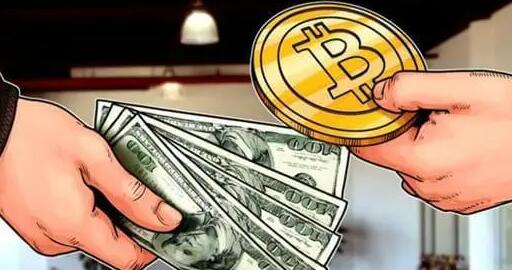 买比特币的平台|交易usdt的平台-第5张图片-芝麻交易所下载