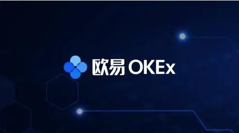 okx官网下载海外版app_芝麻交易所okx官方app版本下载-第1张图片-芝麻交易所下载