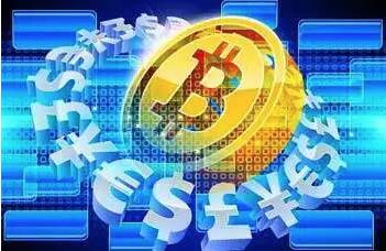 比特币钱包安全版下载app_芝麻交易所okapp下载-第5张图片-芝麻交易所下载