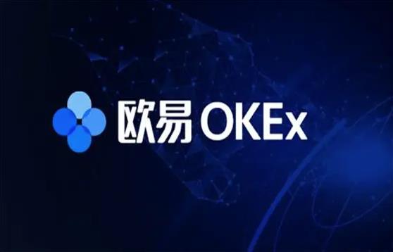 芝麻交易所苹果版本下载最新_OKEx交易所app最新版下载更新-第1张图片-芝麻交易所下载