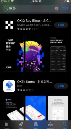 芝麻交易所钱包app安卓下载 芝麻交易所钱包最新版下载-第2张图片-芝麻交易所下载 芝麻交易所钱包app安卓下载 芝麻交易所钱包最新版下载-第2张图片-芝麻交易所下载