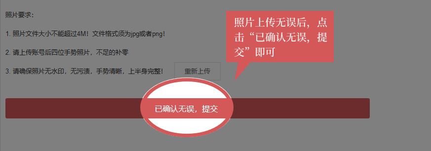 火币网官网（火币网官网app新版iPhone下载）-第8张图片-芝麻交易所下载