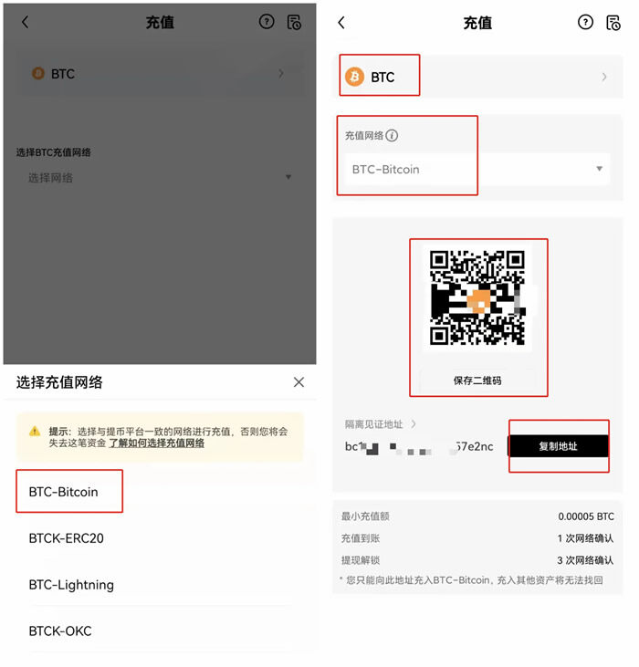 ouyi交易所App官网下载 okxapp交易所免登录版下载_okxapp-第9张图片-芝麻交易所下载