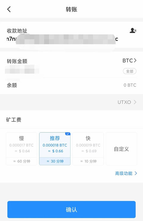 ouyi交易所App官网下载 okxapp交易所免登录版下载_okxapp-第10张图片-芝麻交易所下载