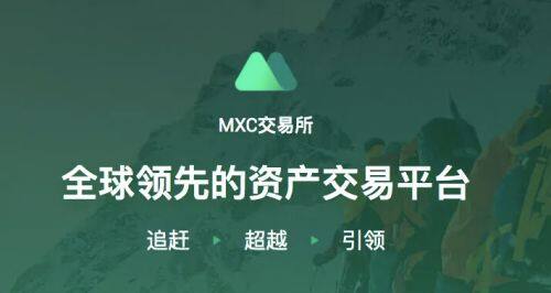 okx数字货币交易平台怎么下载 欧义官网正版下载-第6张图片-芝麻交易所下载