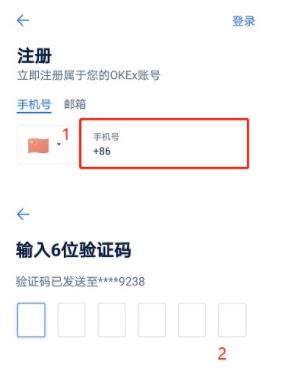 芝麻交易所还可以注册吗？芝麻交易所2022注册安装地址-第2张图片-芝麻交易所下载