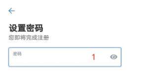 芝麻交易所还可以注册吗？芝麻交易所2022注册安装地址-第3张图片-芝麻交易所下载