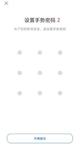 芝麻交易所还可以注册吗？芝麻交易所2022注册安装地址-第8张图片-芝麻交易所下载