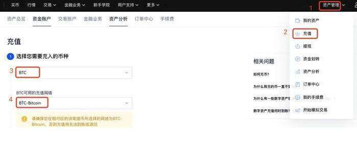 芝麻交易所v6.0.42app下载链接 芝麻交易所平台手机端v6.0.42-第2张图片-芝麻交易所下载